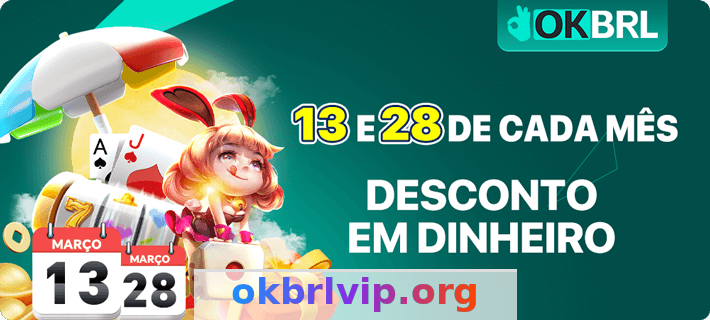 Imagem da página inicial 3